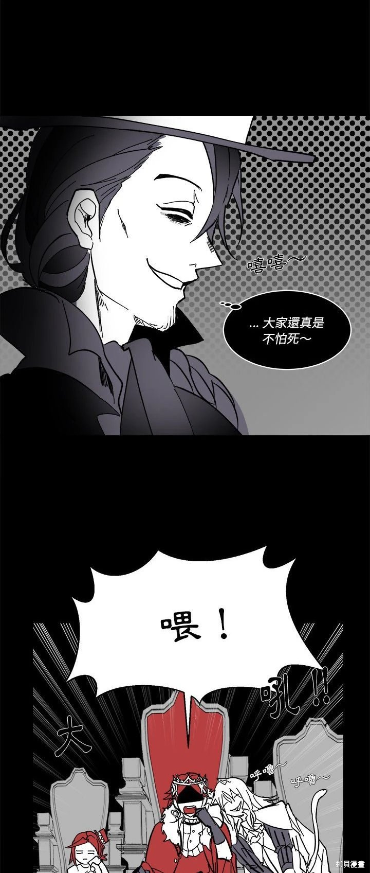 第64话
