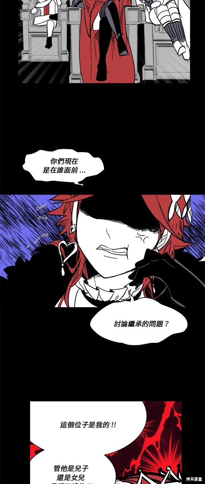 第64话