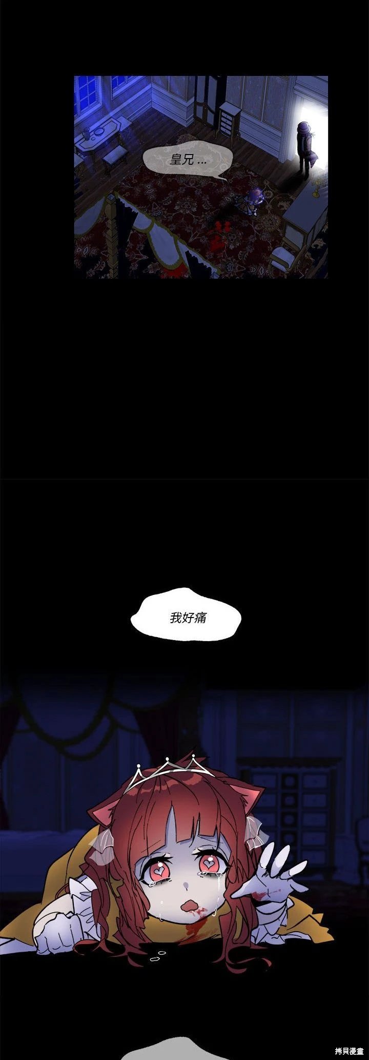 第65话