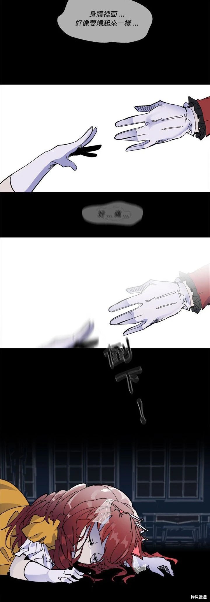 第65话