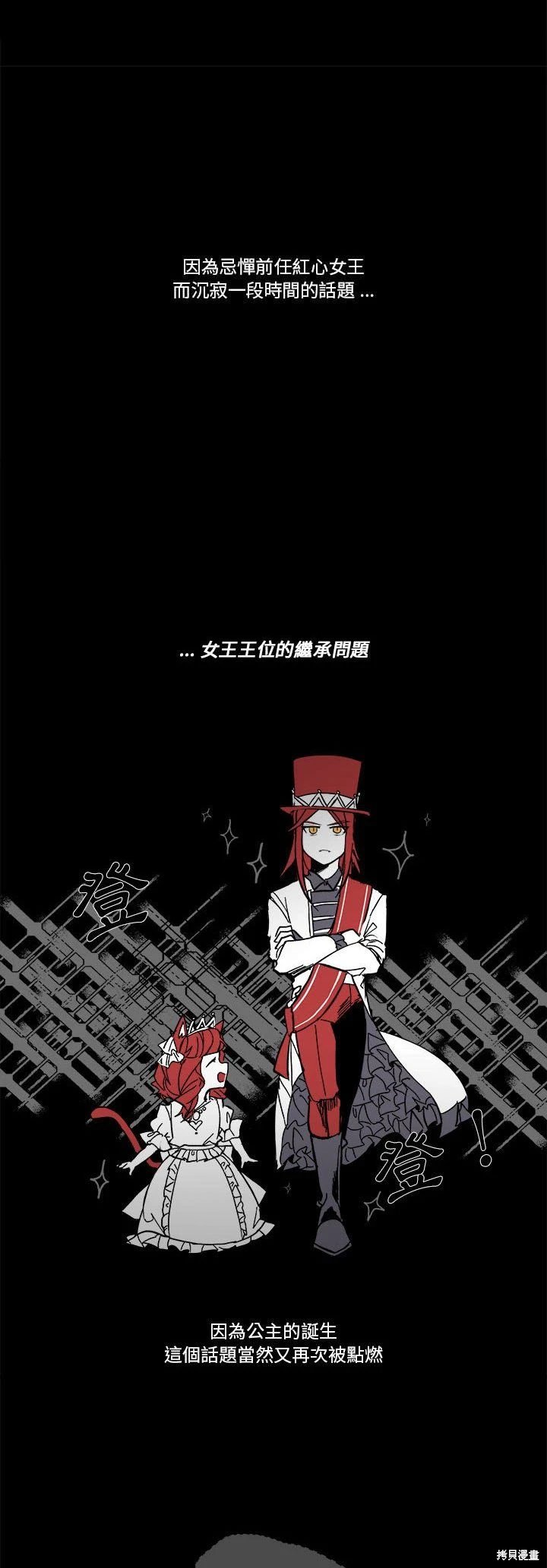 第65话