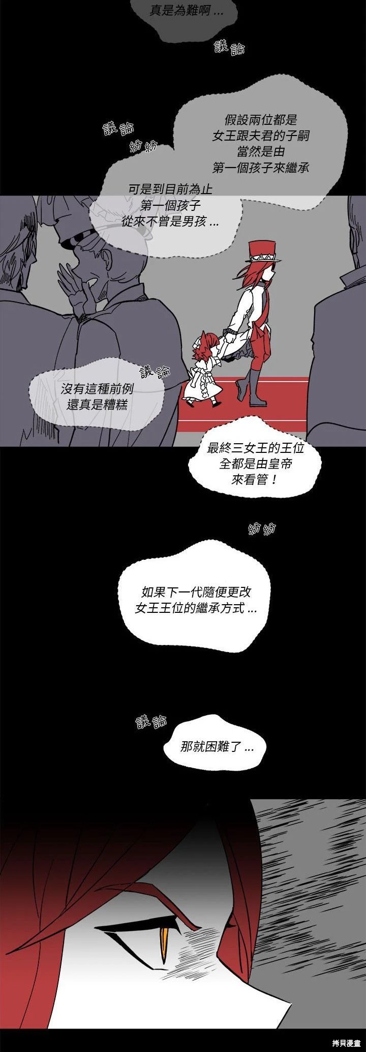 第65话