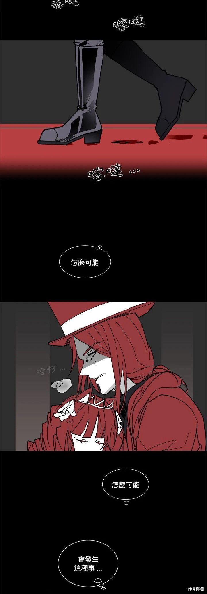 第65话