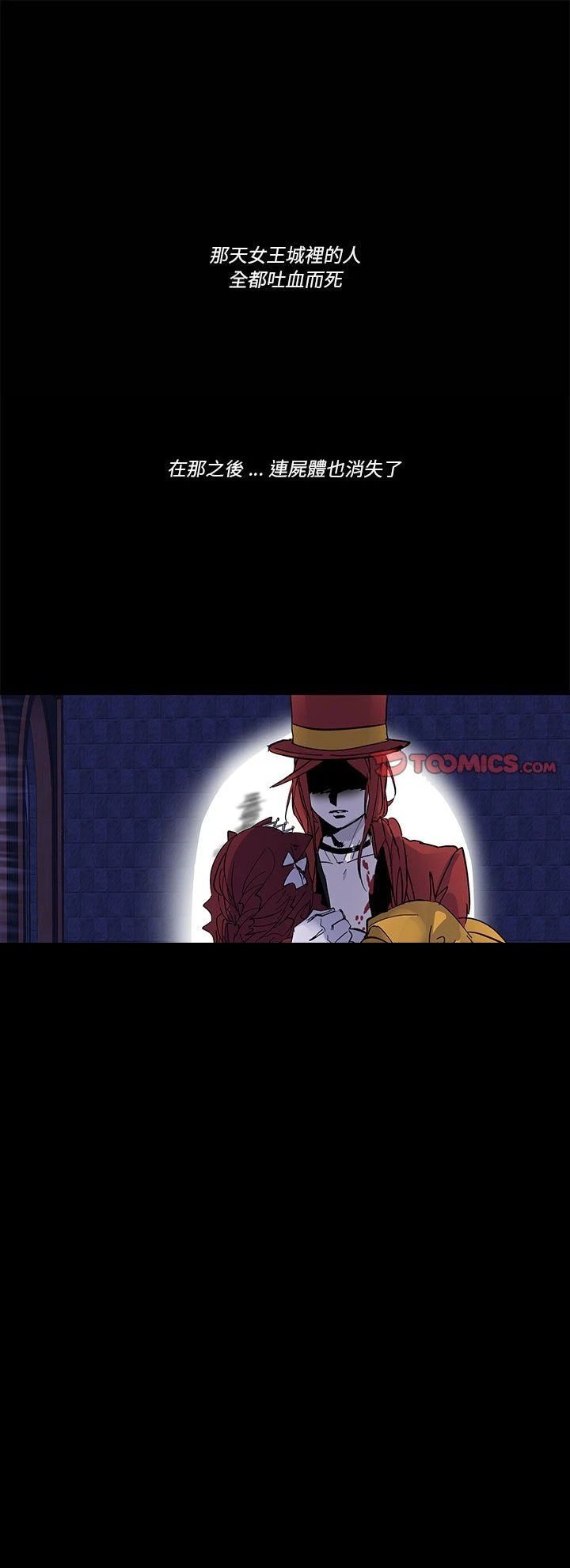 第66话
