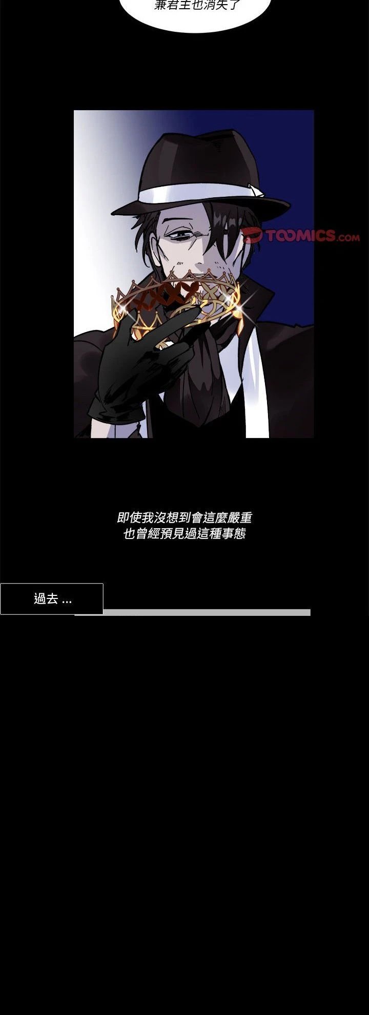 第66话