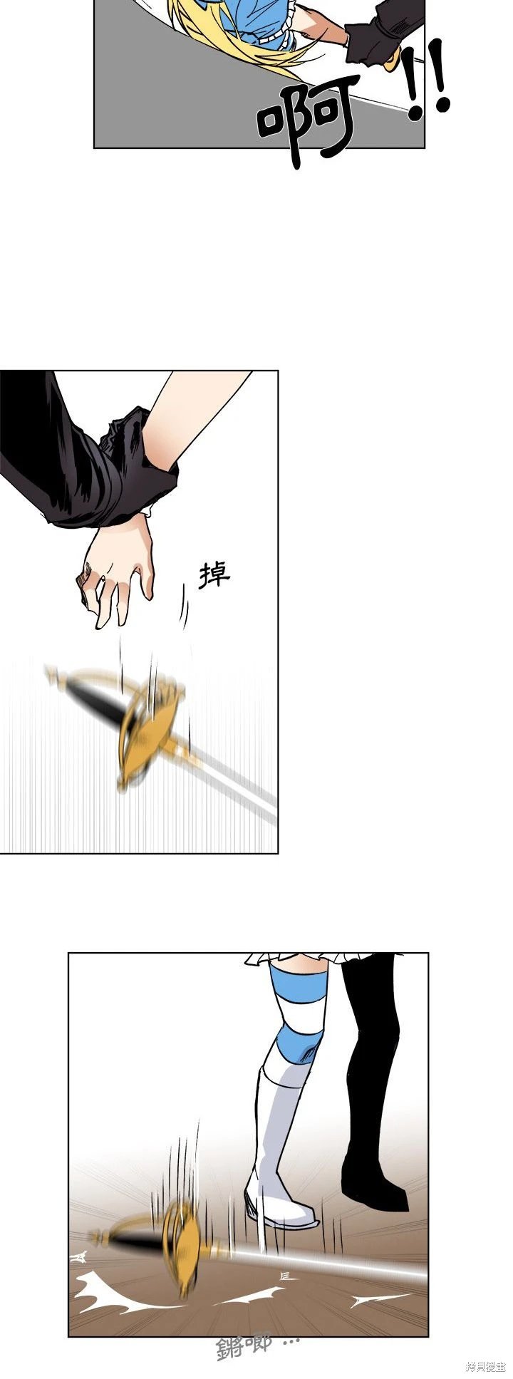 第67话