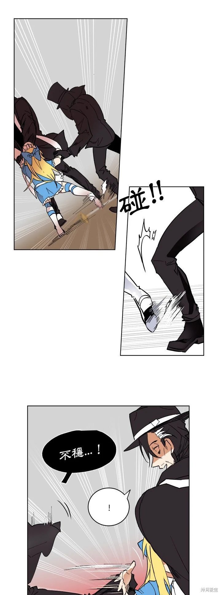 第67话