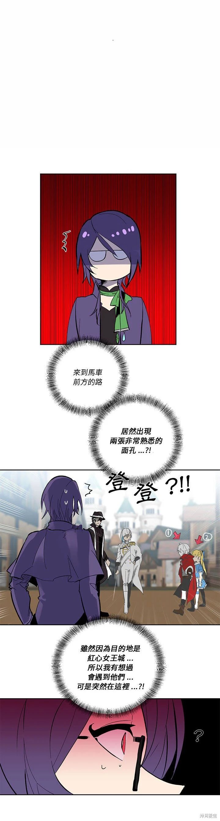 第68话
