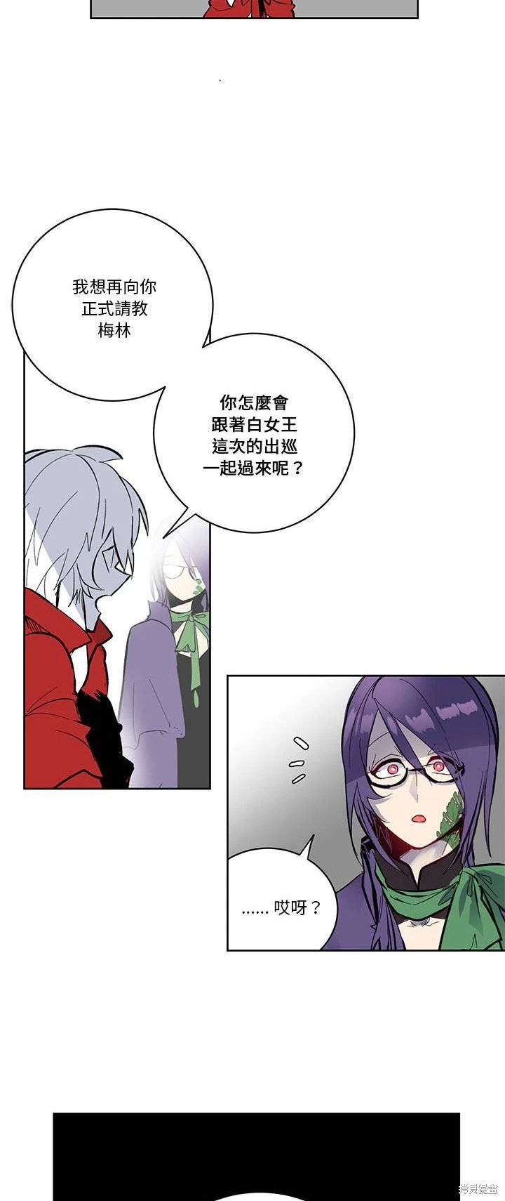 第69话