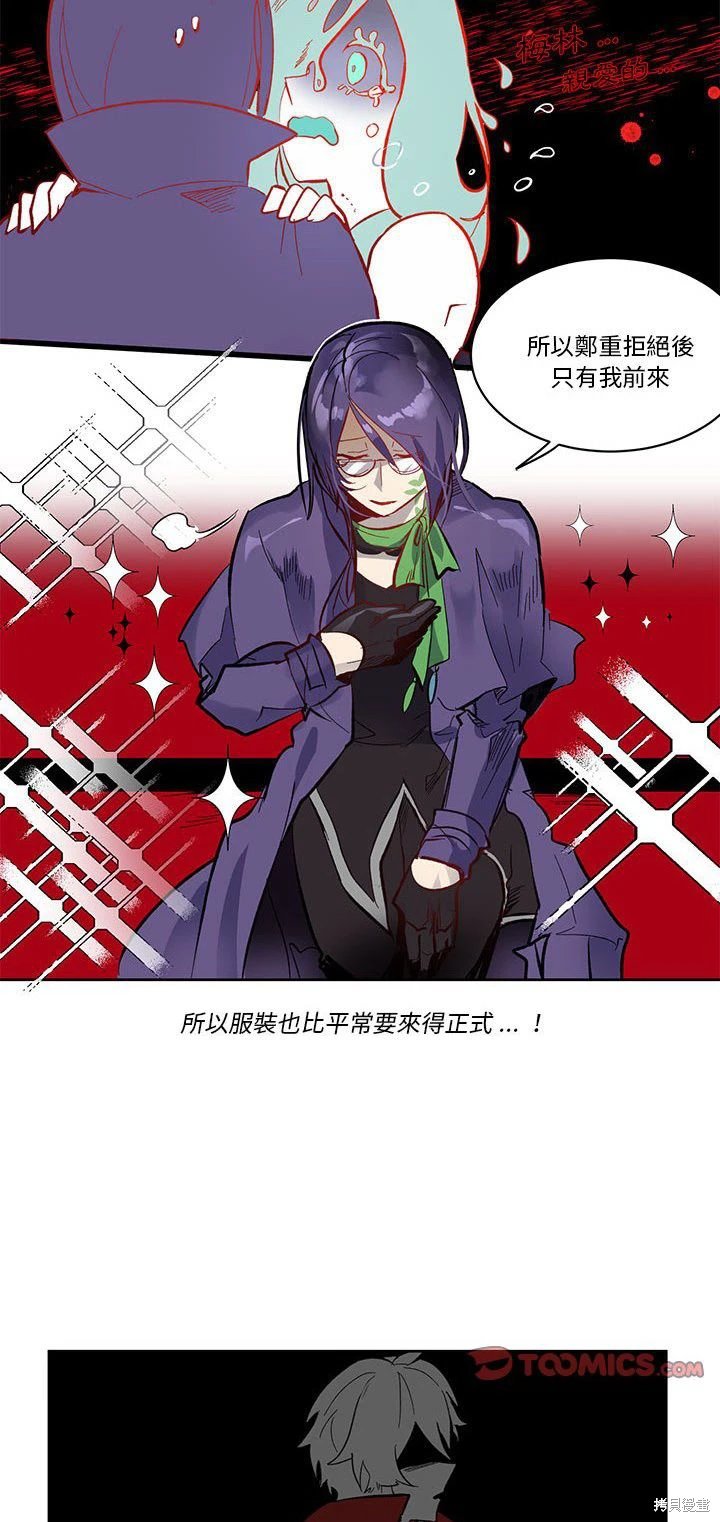 第69话