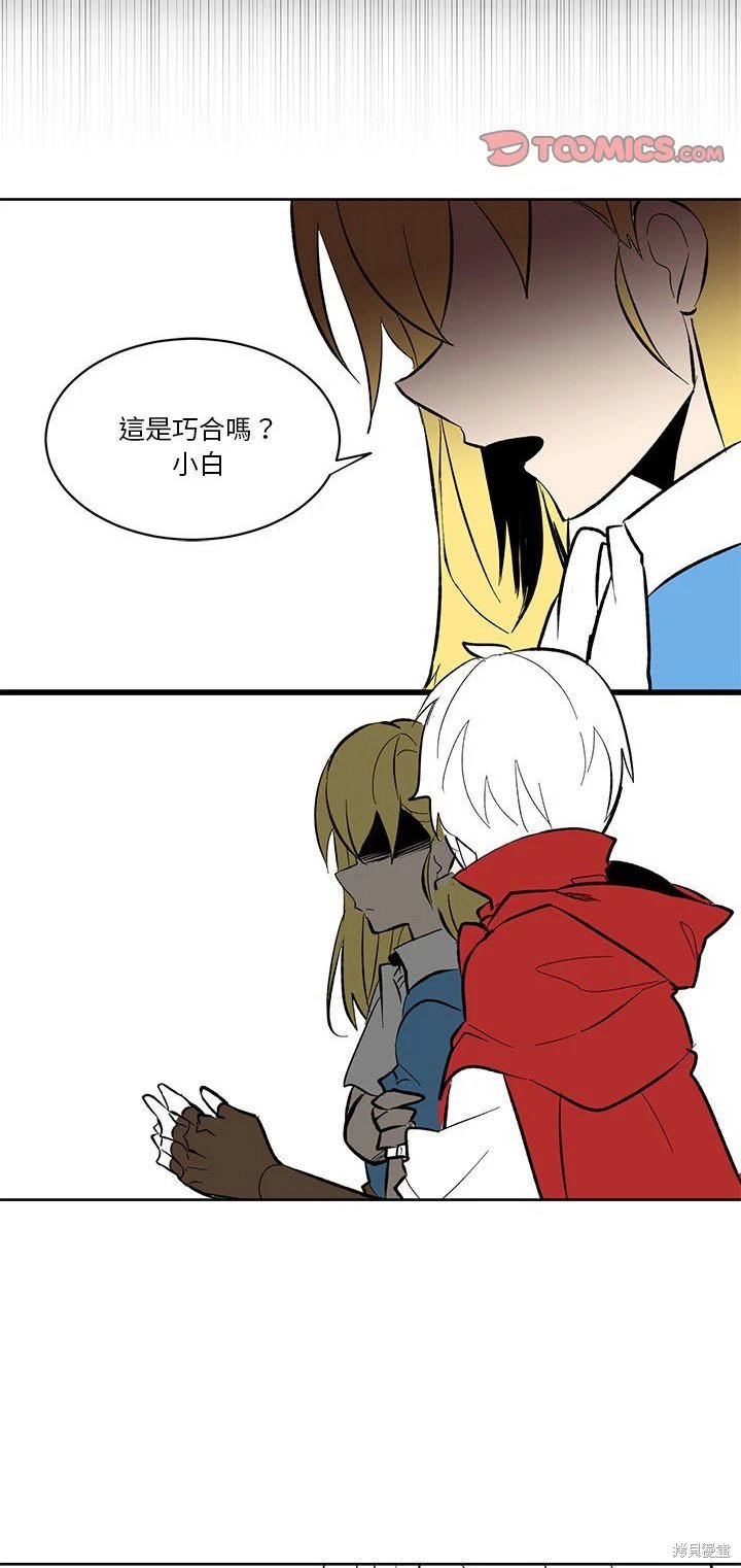 第69话