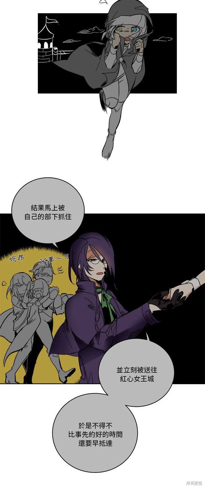 第70话