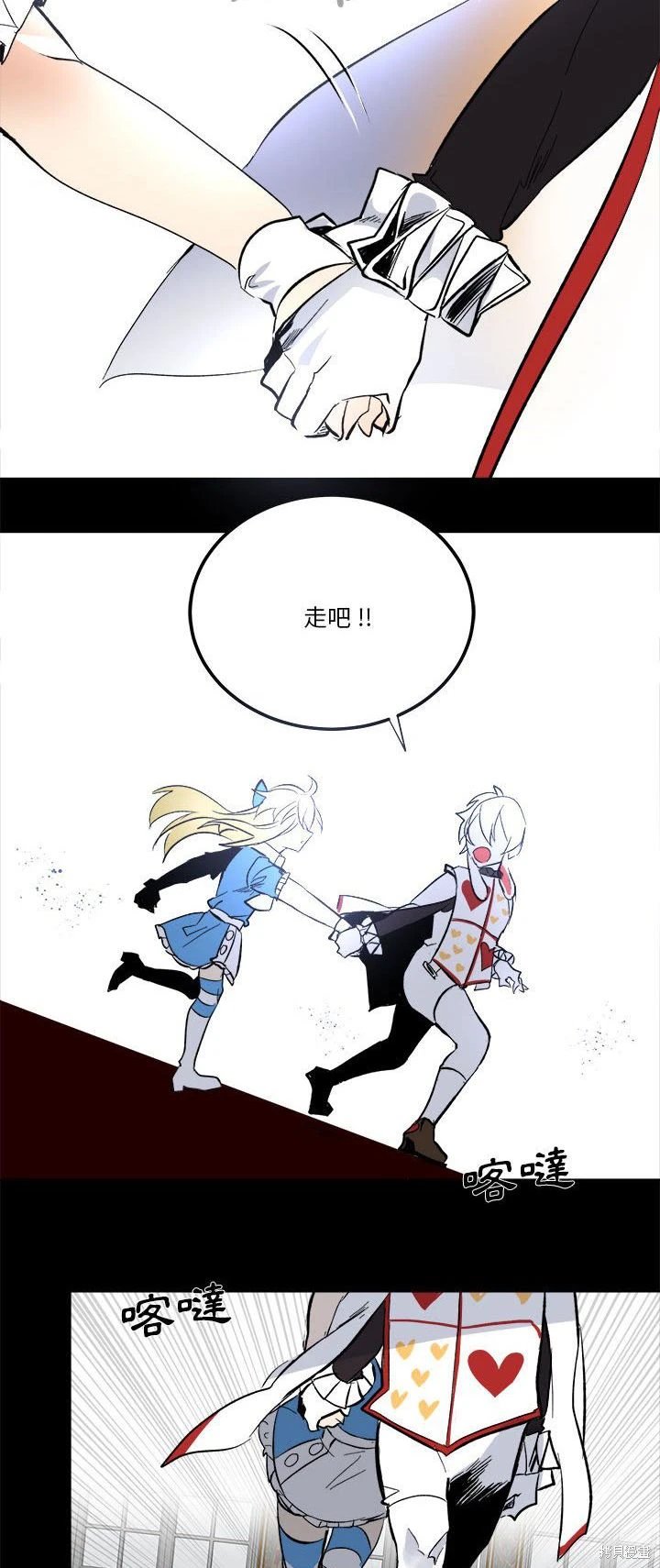 第70话