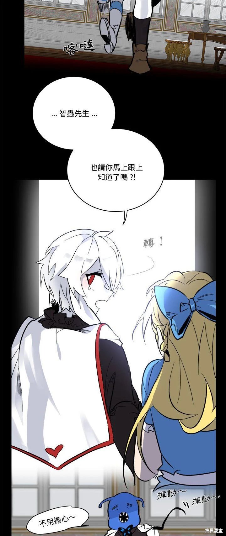 第70话