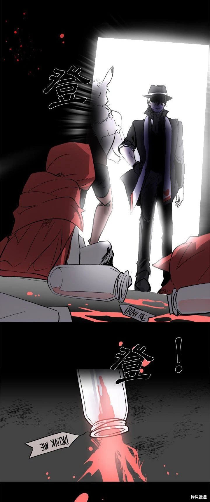 第70话