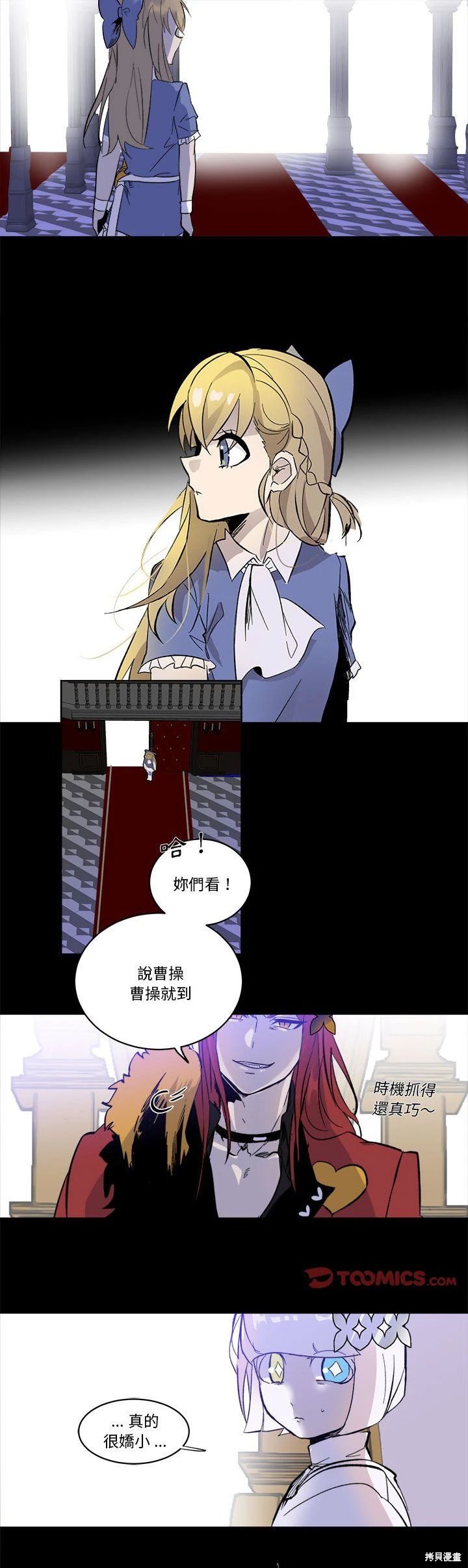 第71话
