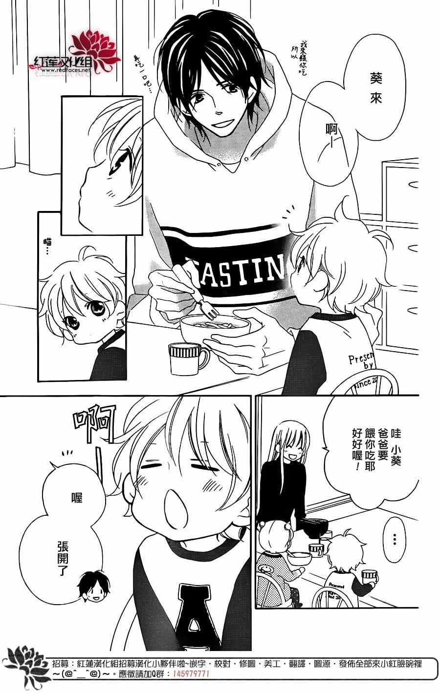 第100话