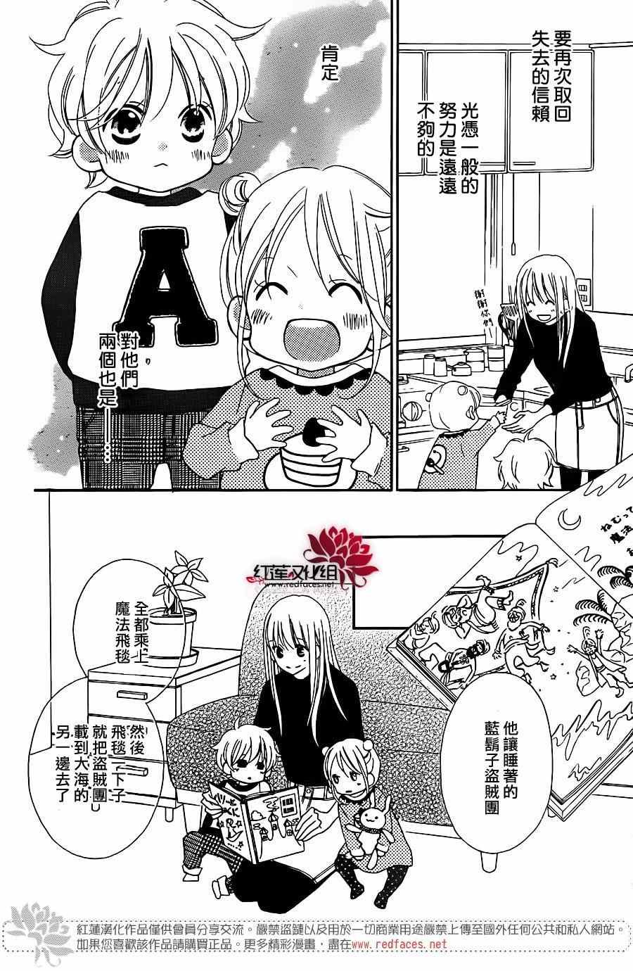 第100话
