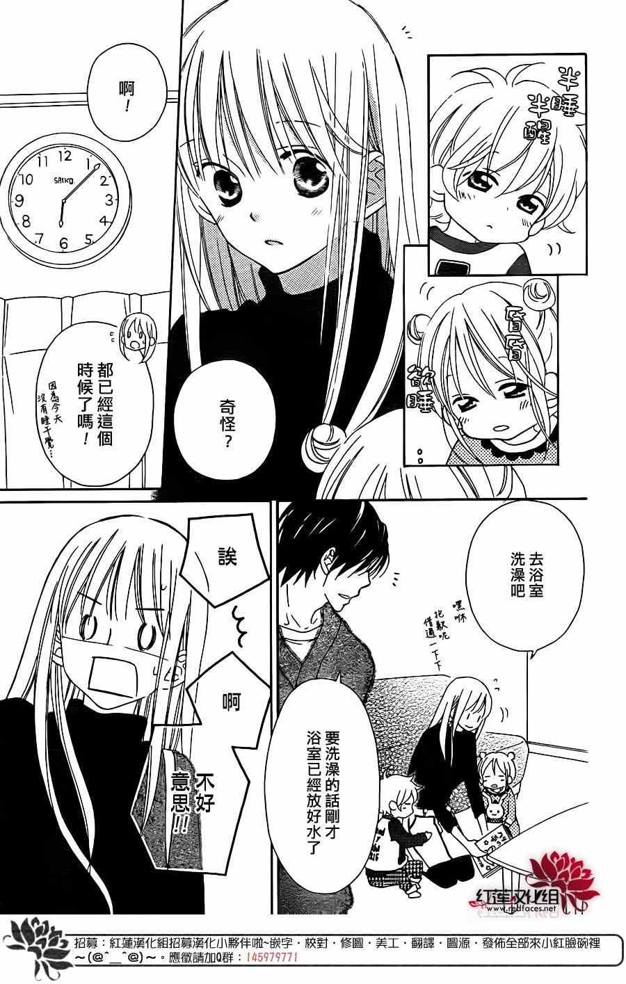 第100话