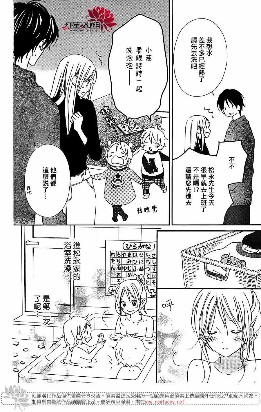 第100话