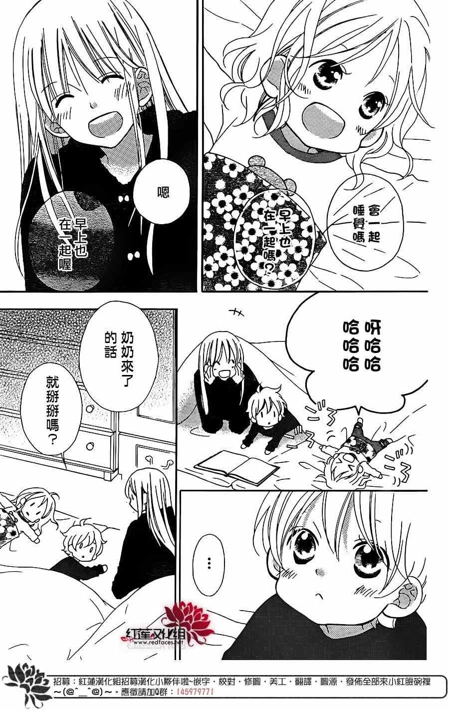 第100话