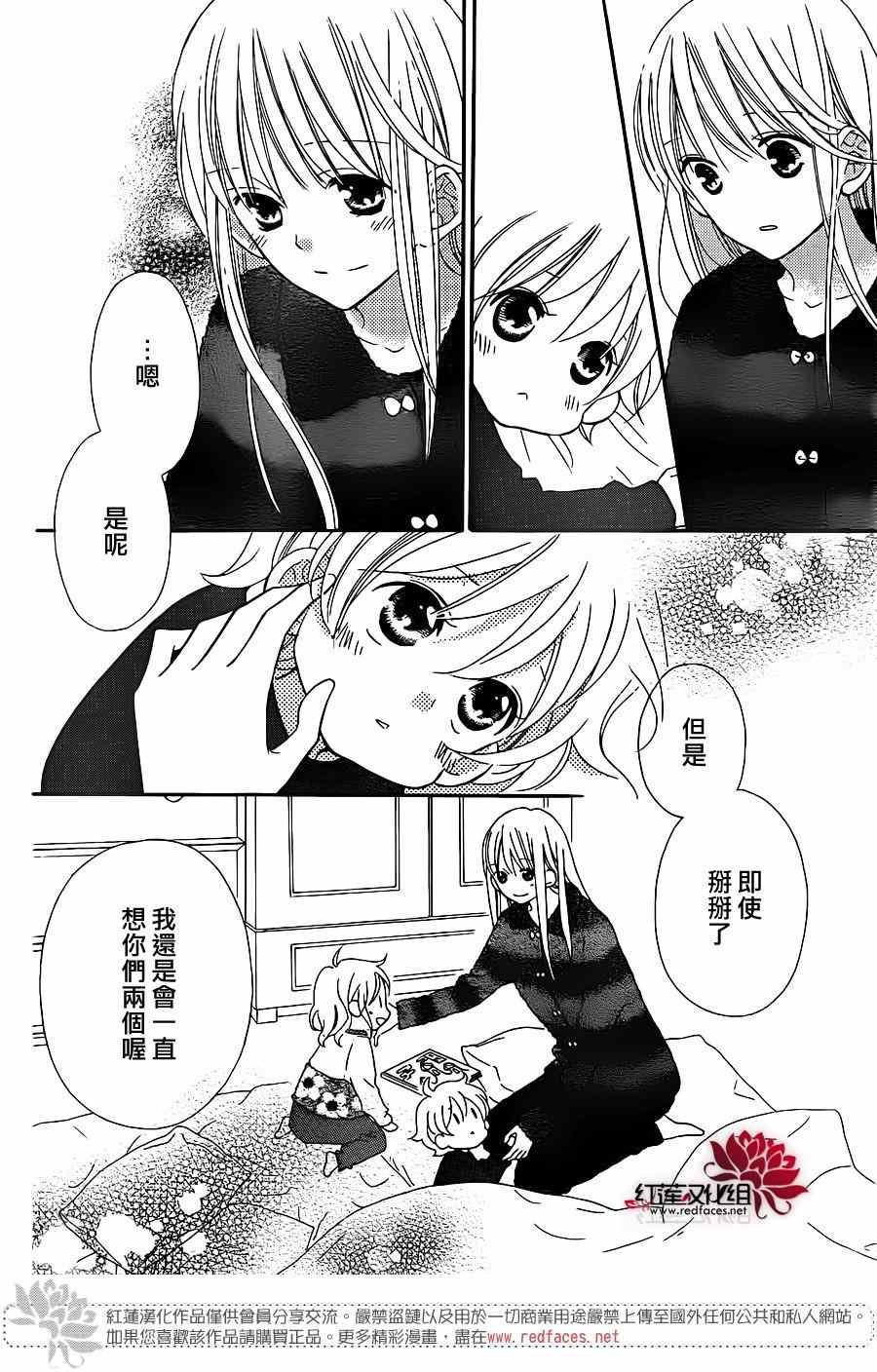 第100话