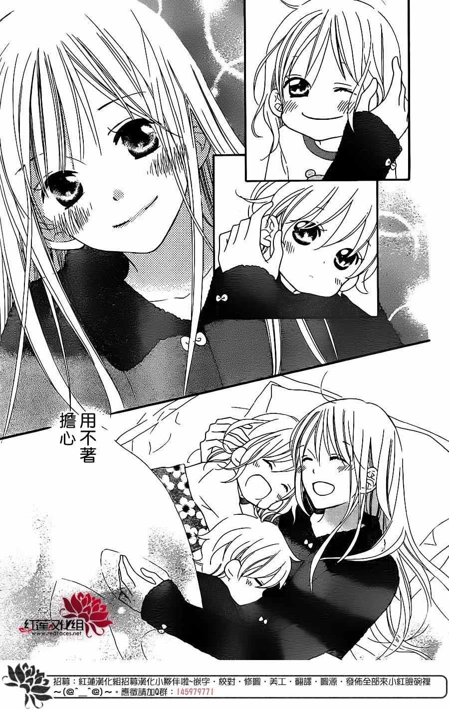 第100话