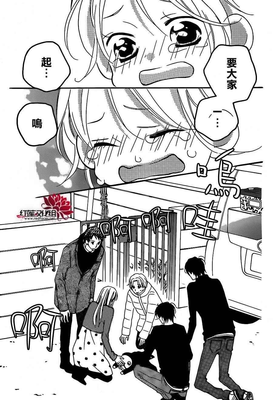第102话