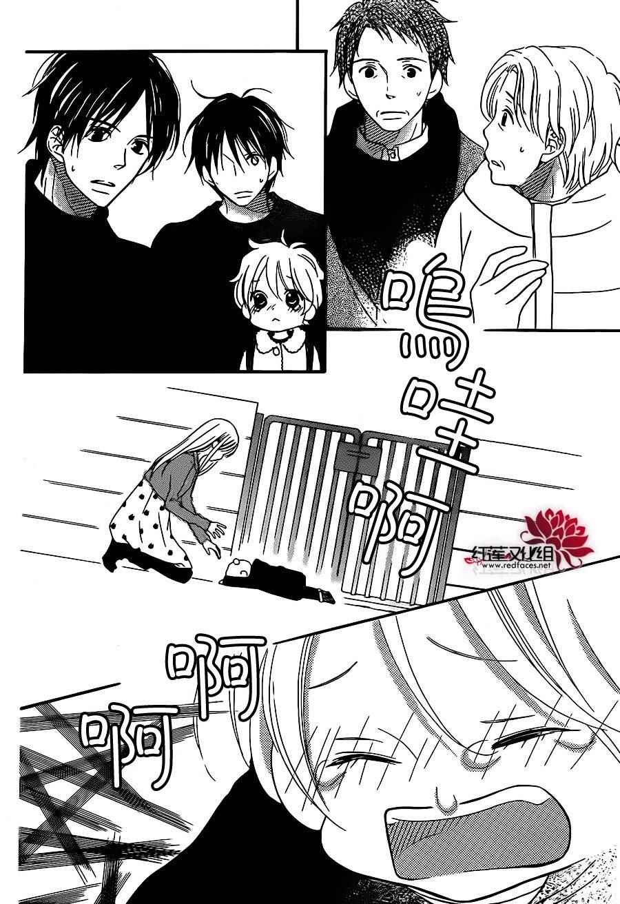 第102话