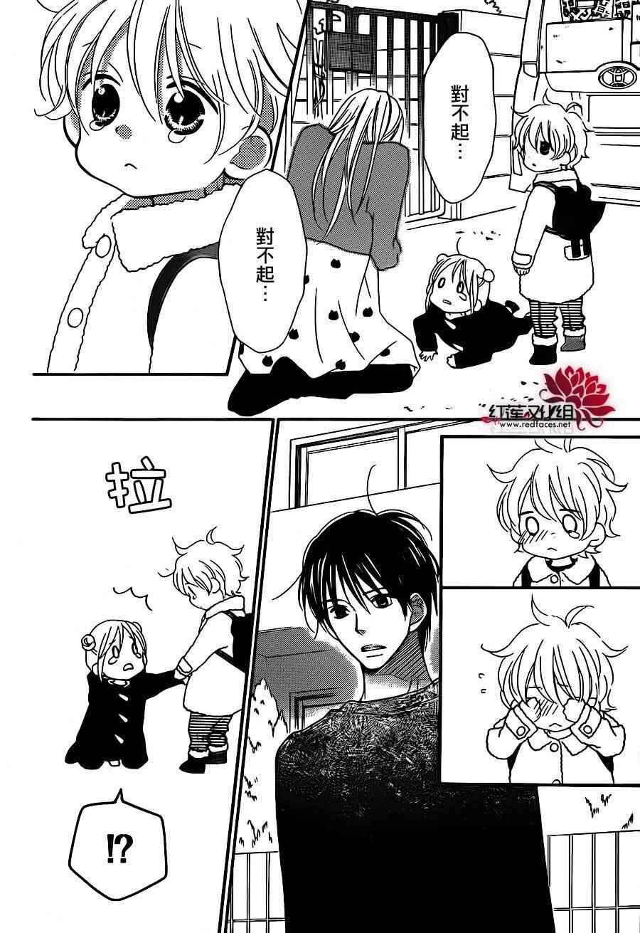 第102话