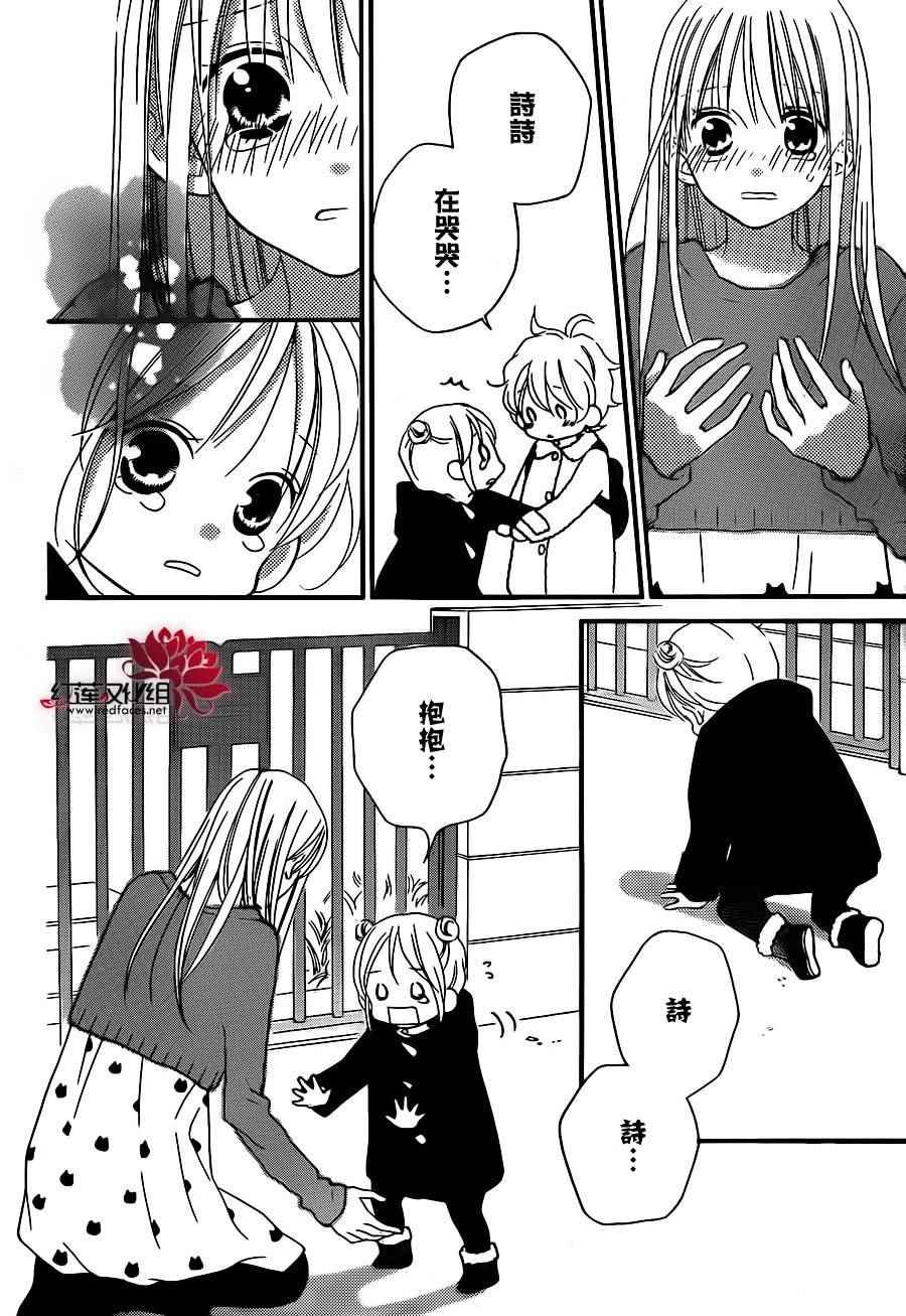 第102话