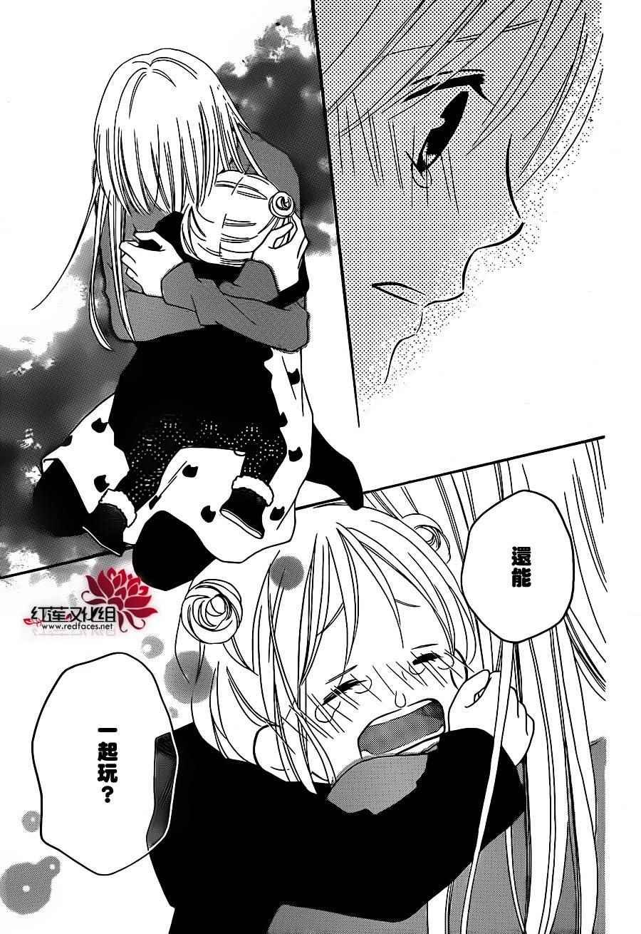 第102话