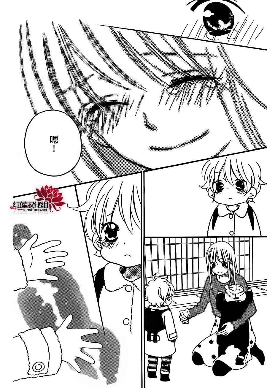 第102话