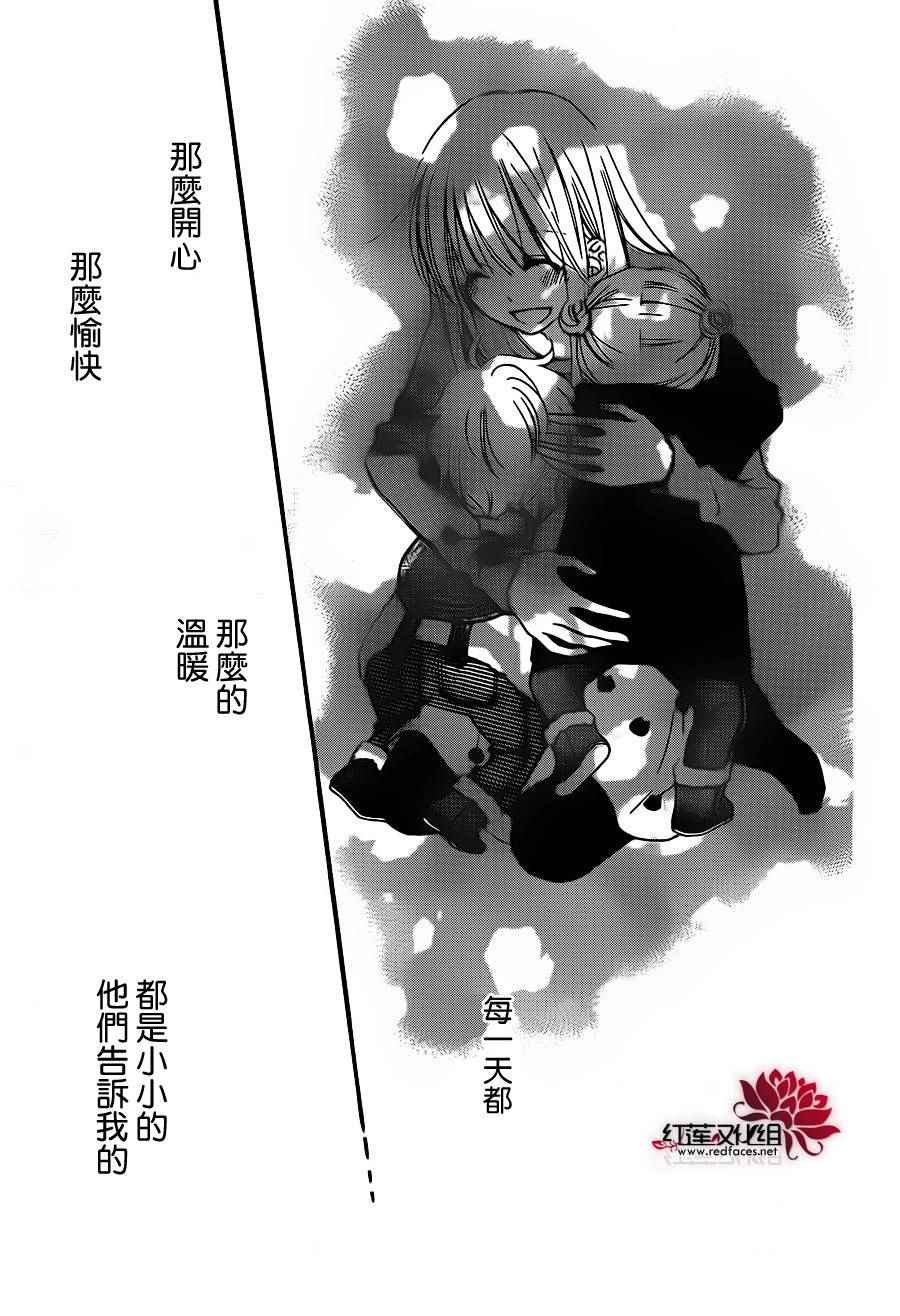第102话