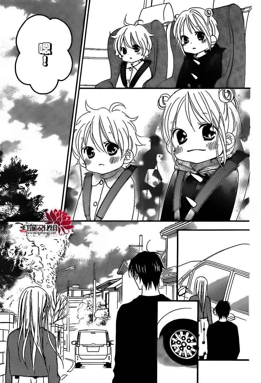 第102话