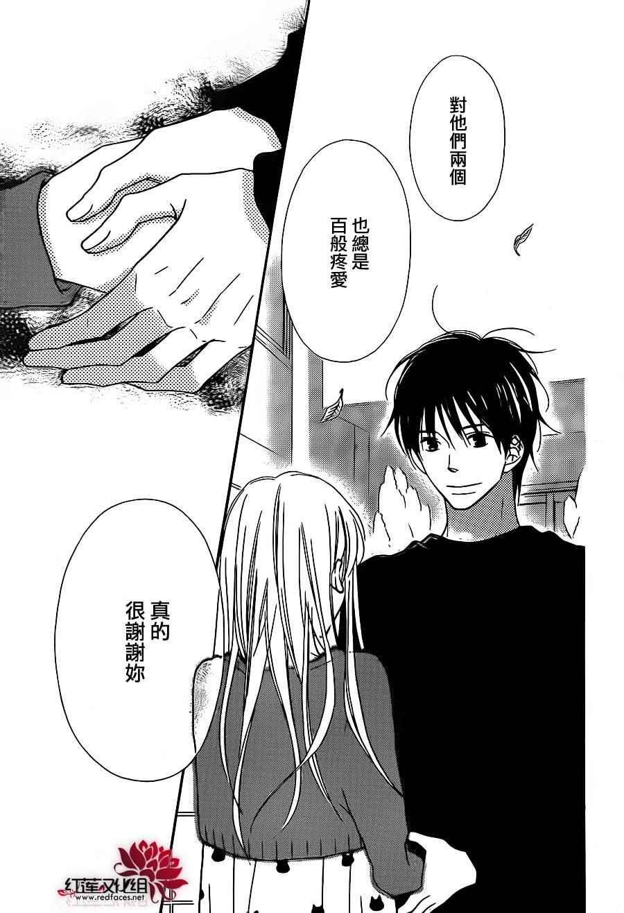 第102话