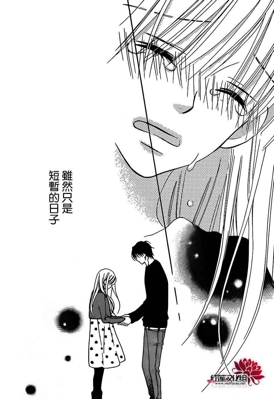 第102话