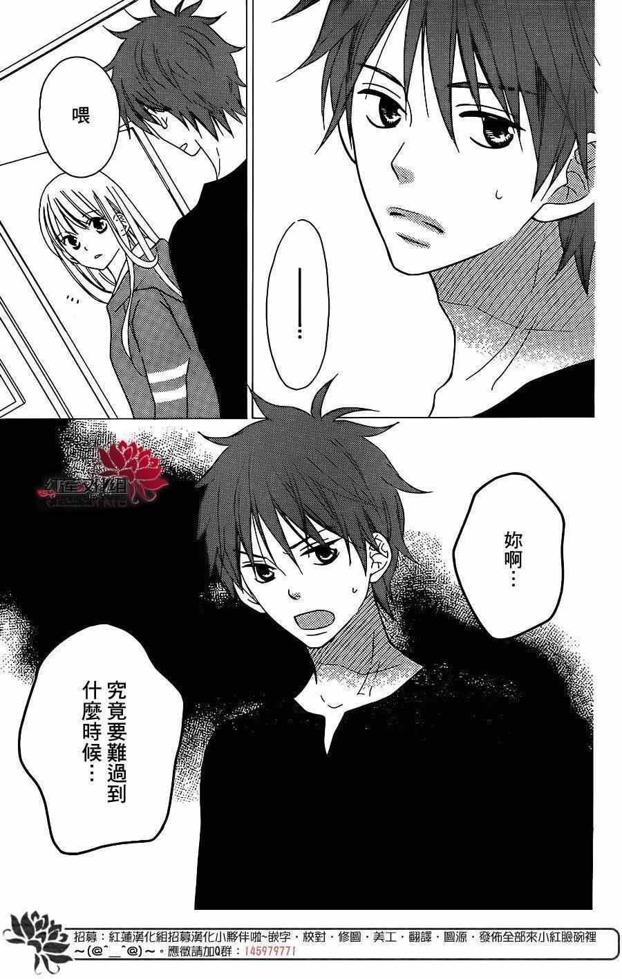 第103话