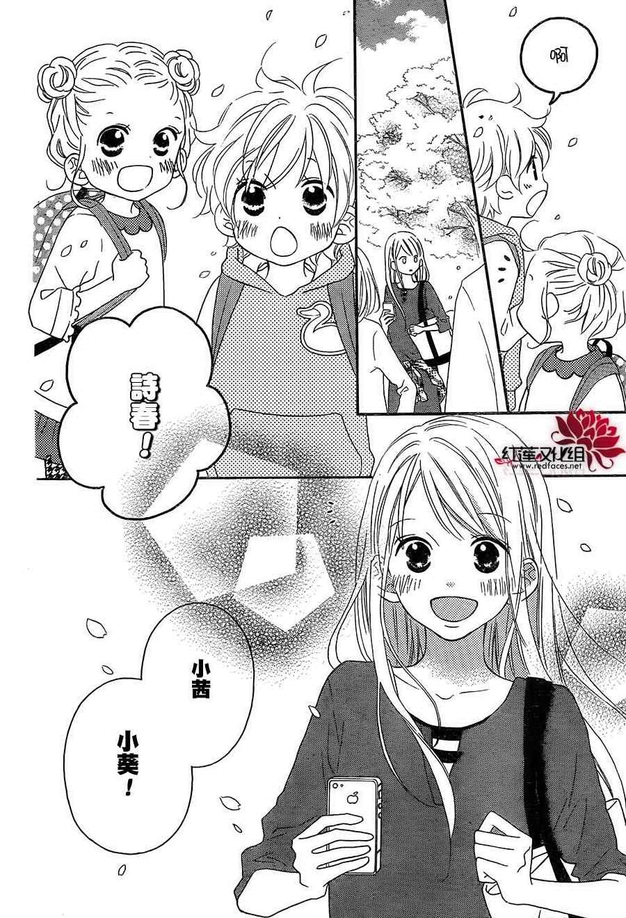 第105话