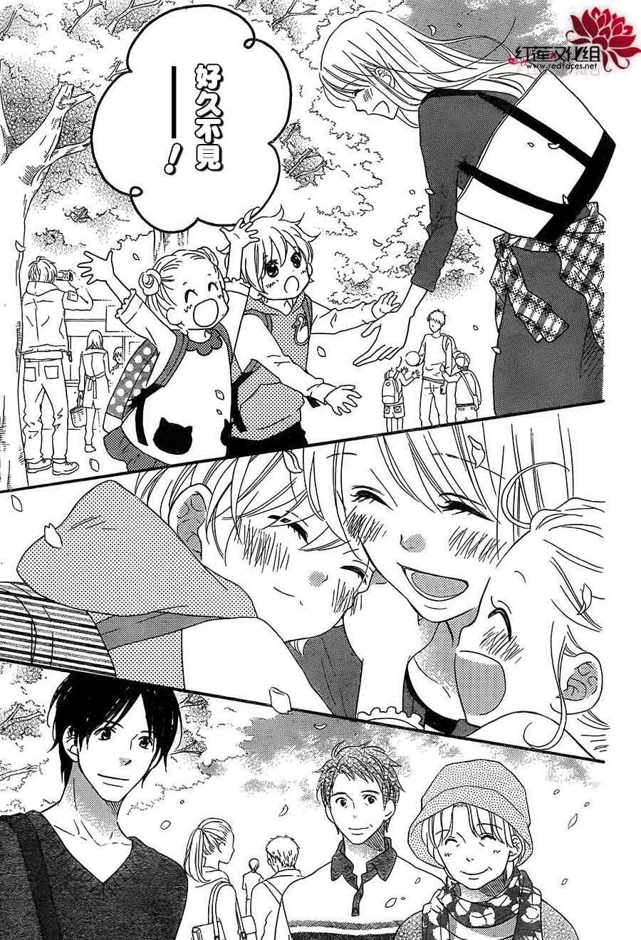 第105话