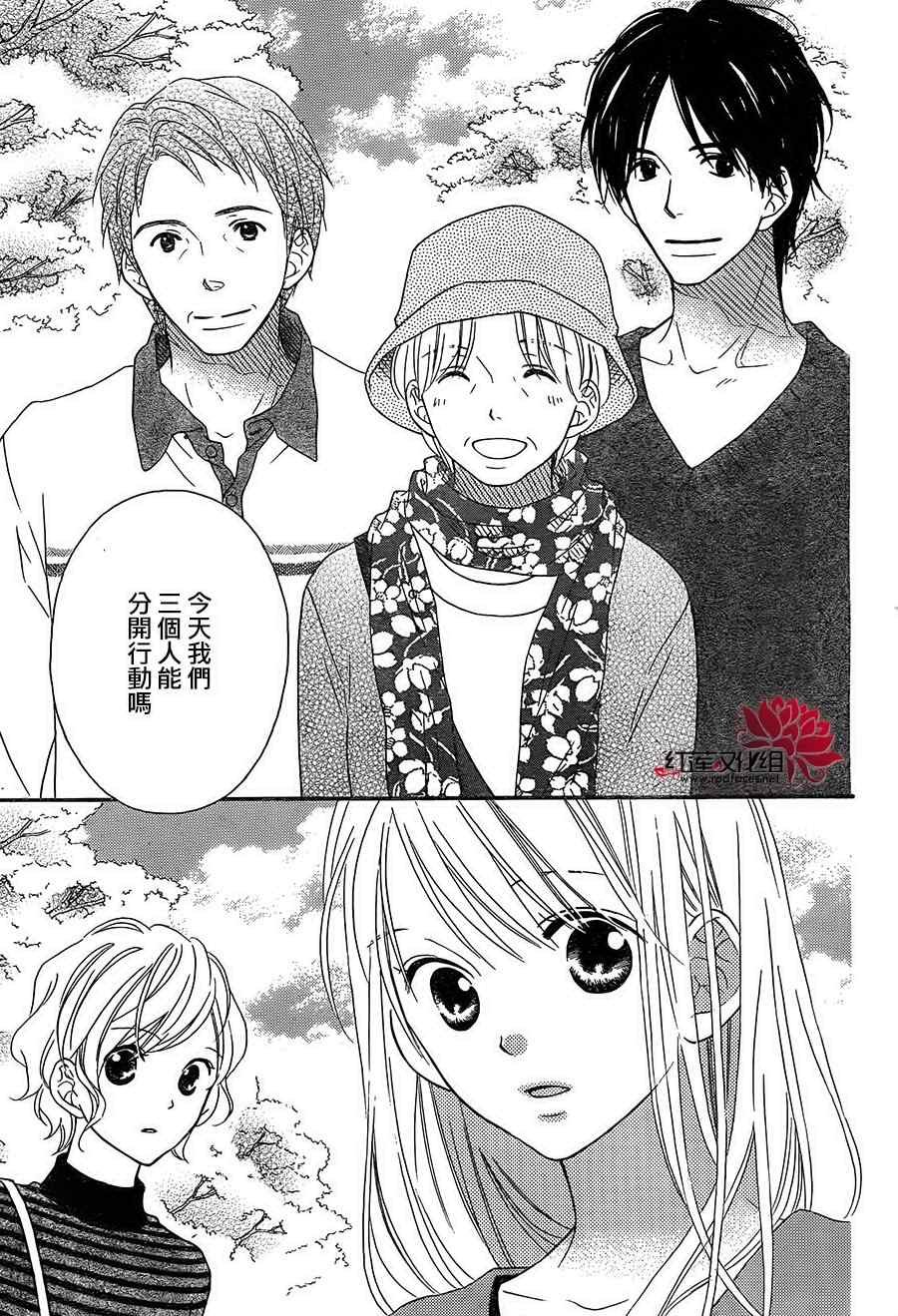 第105话