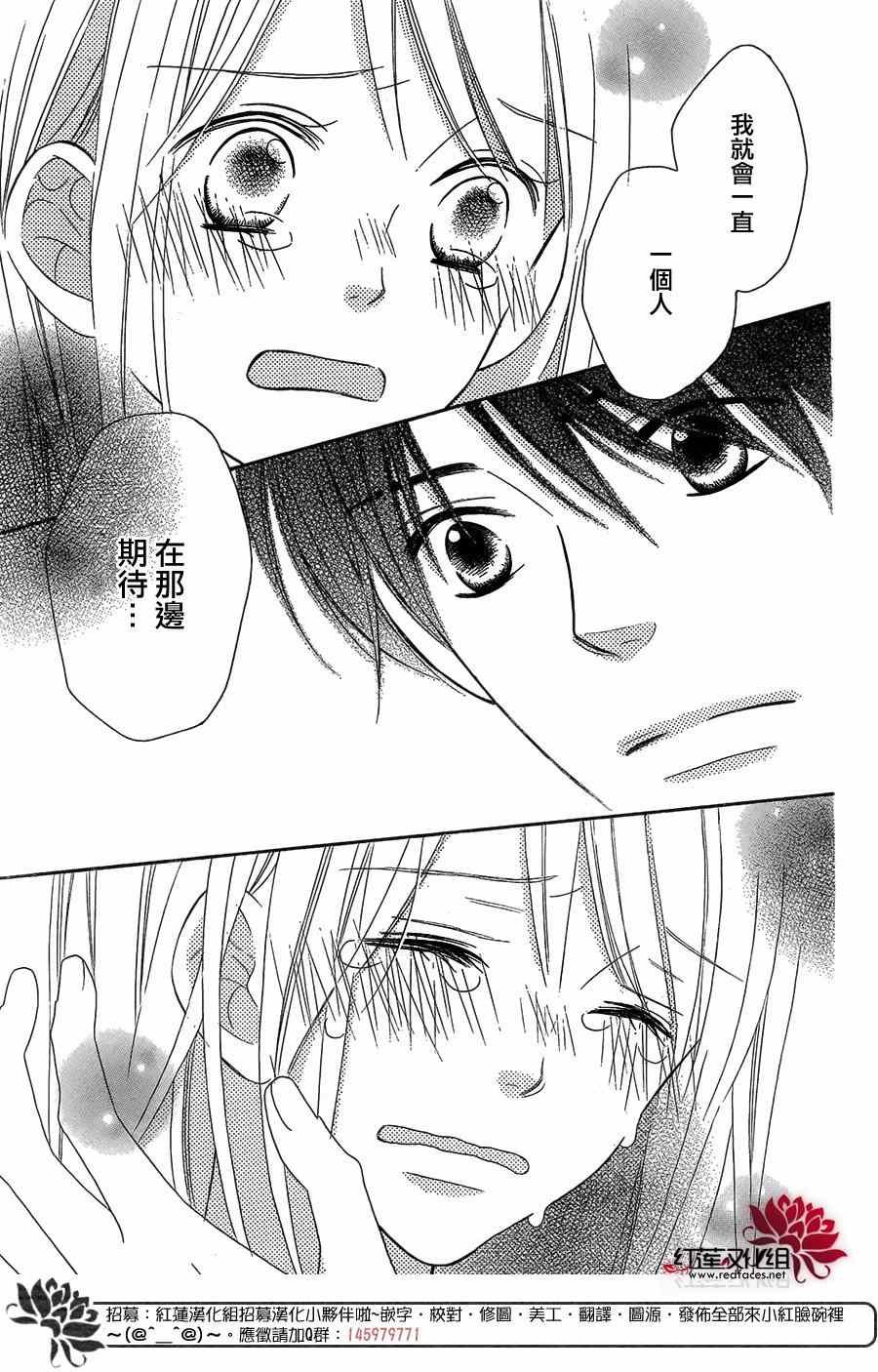 第106话