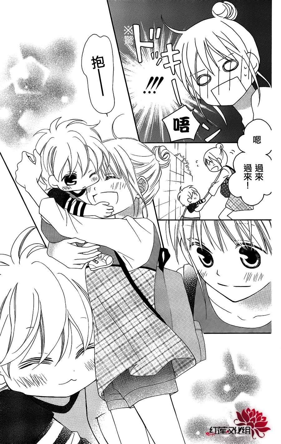 第48话