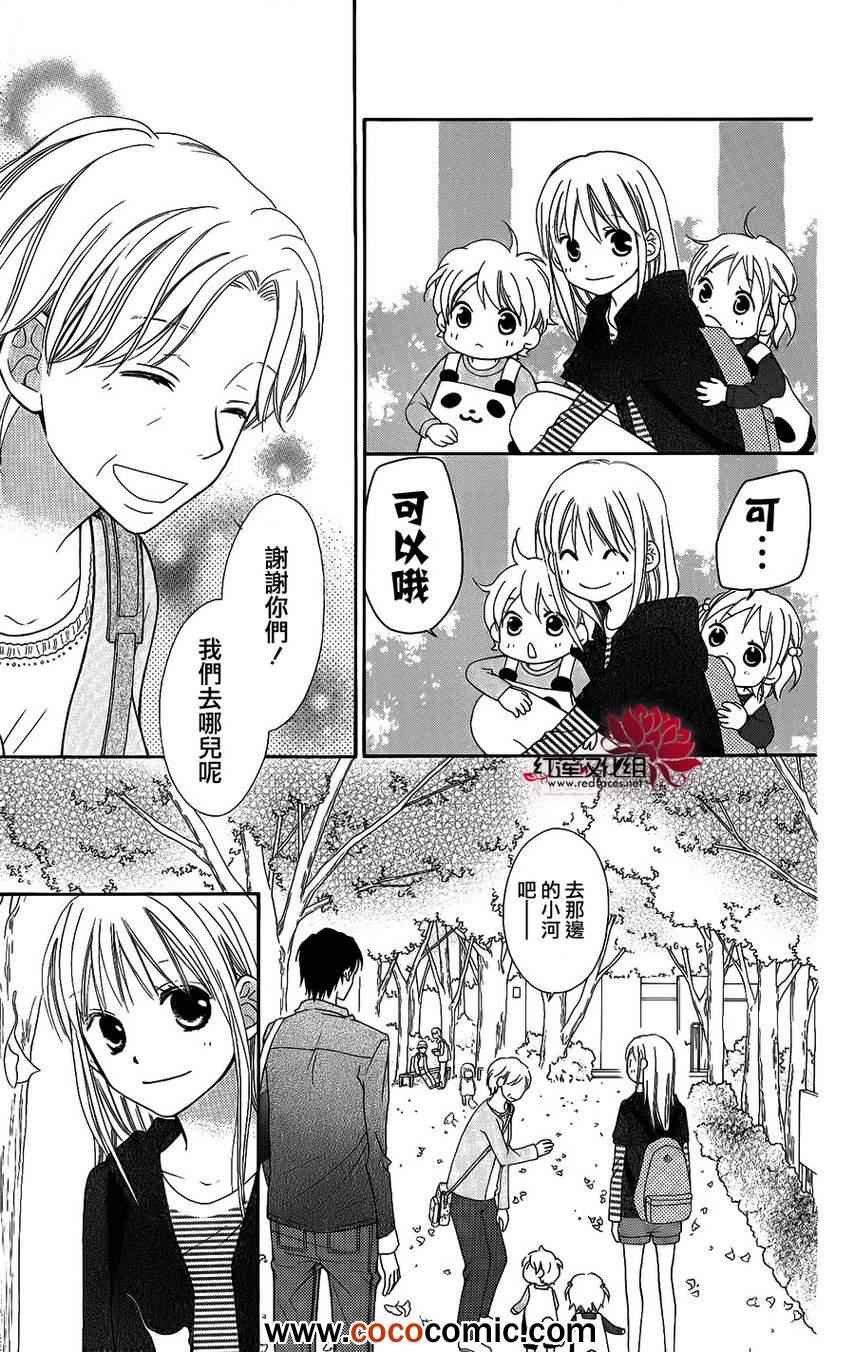 第50话
