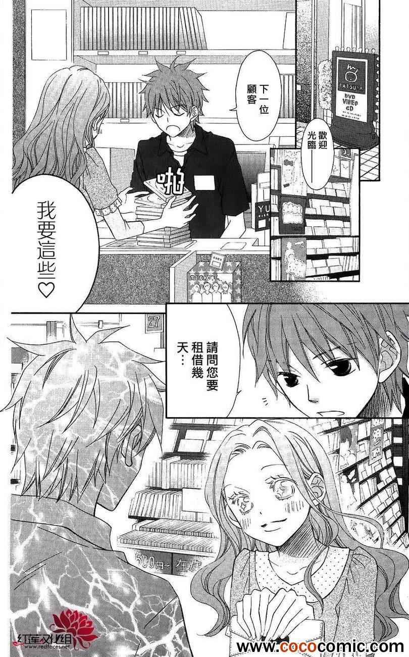 第55话