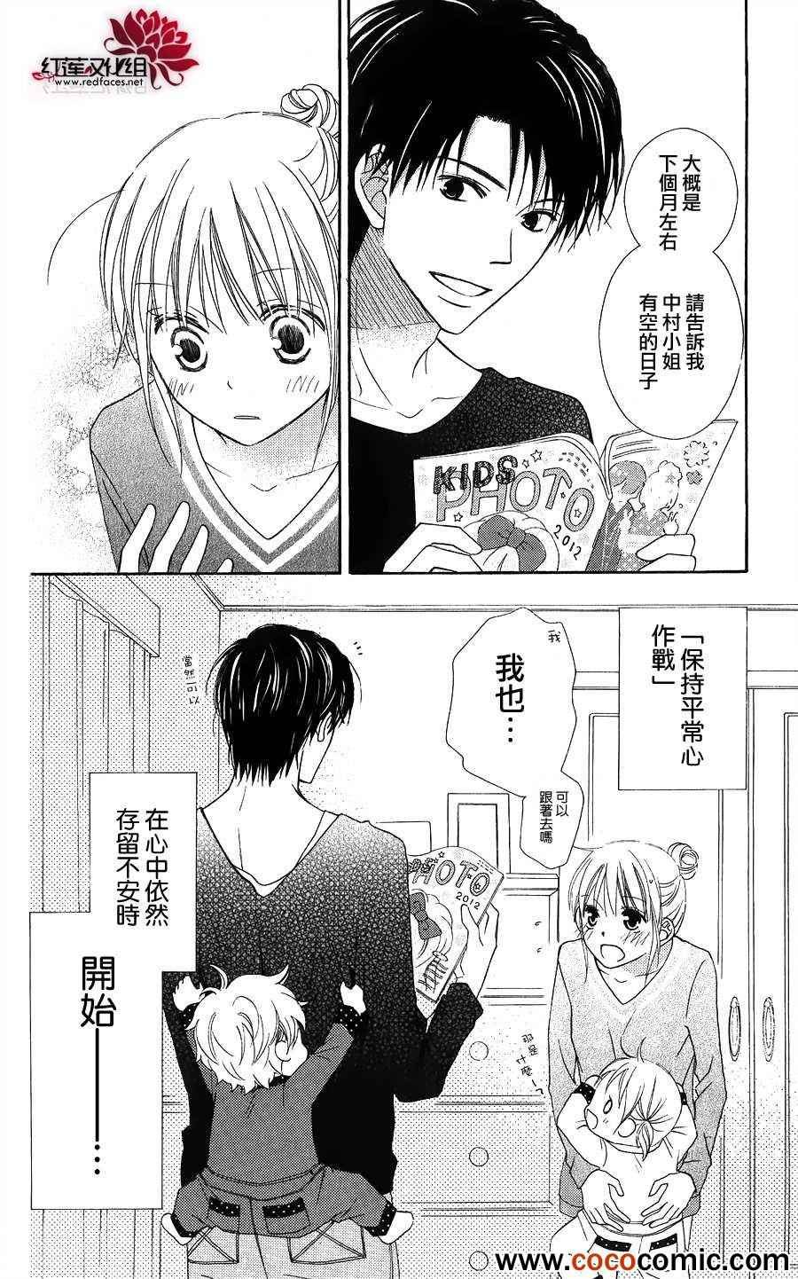 第56话