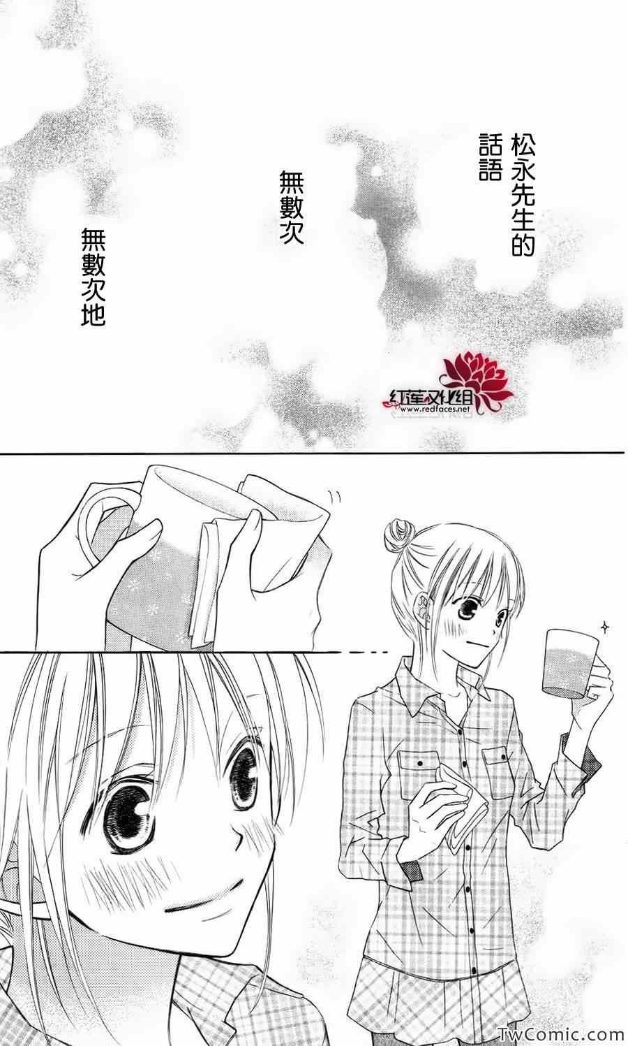 第62话