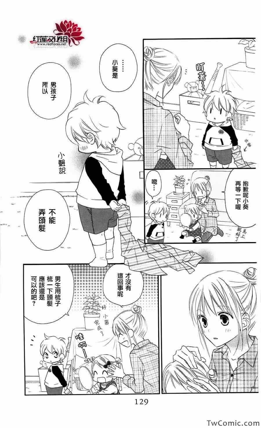 第62话