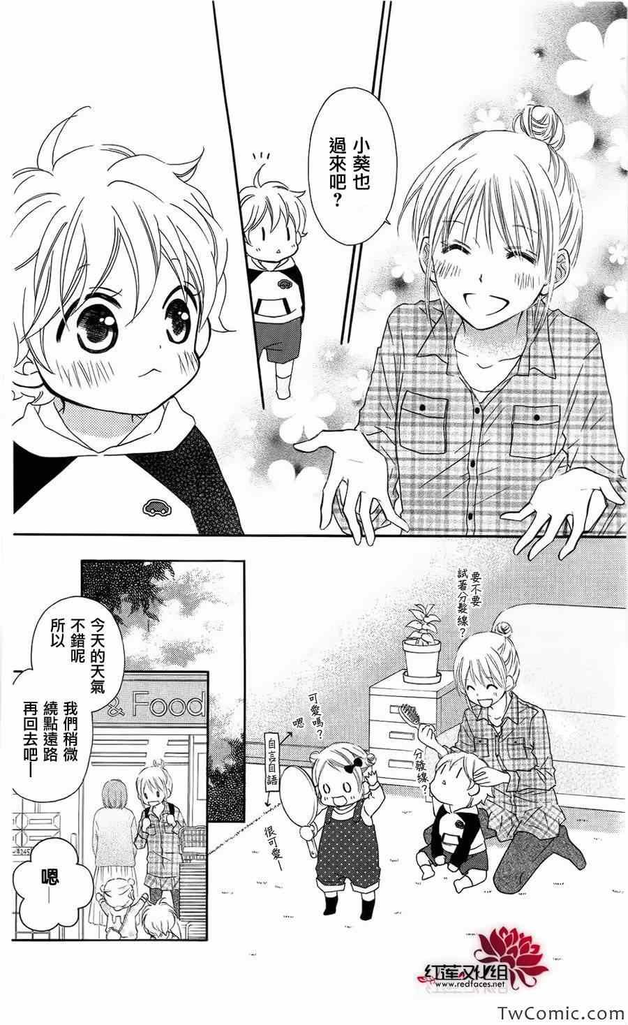 第62话