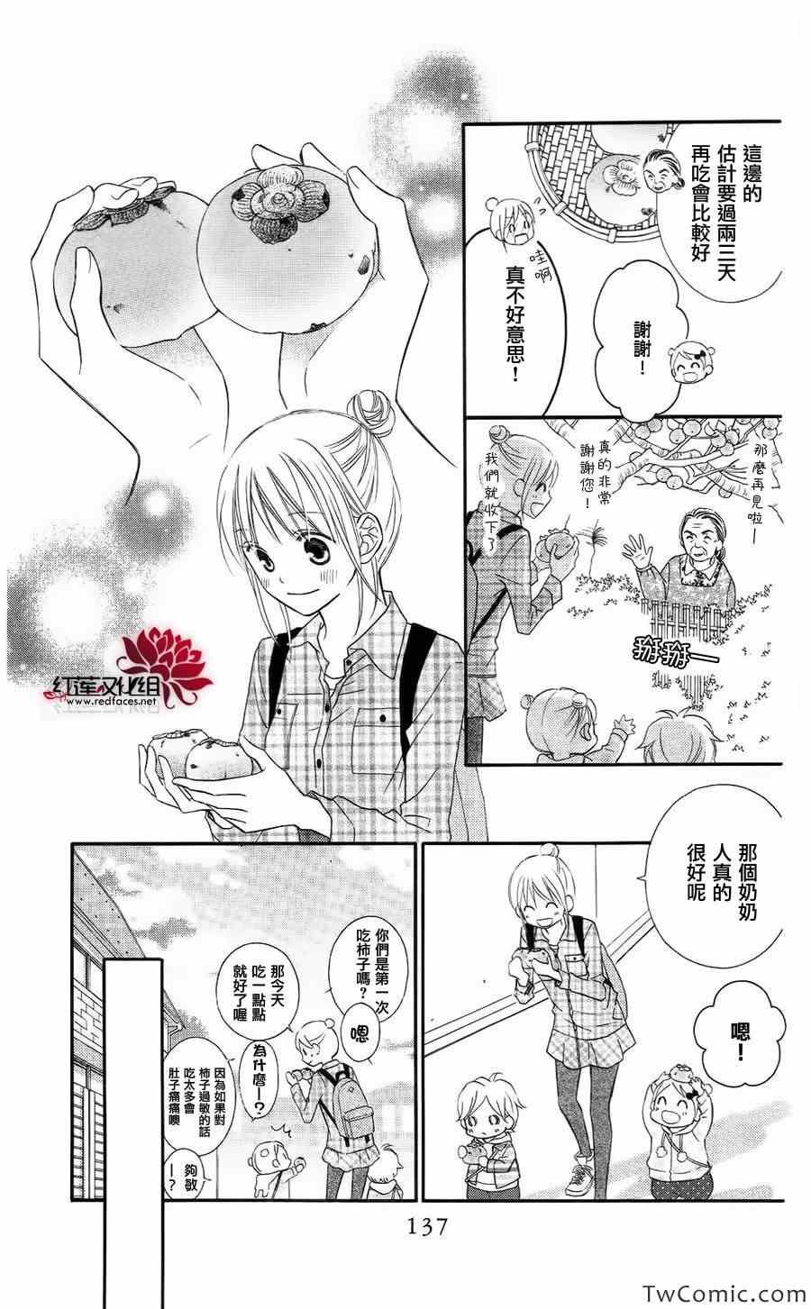 第62话
